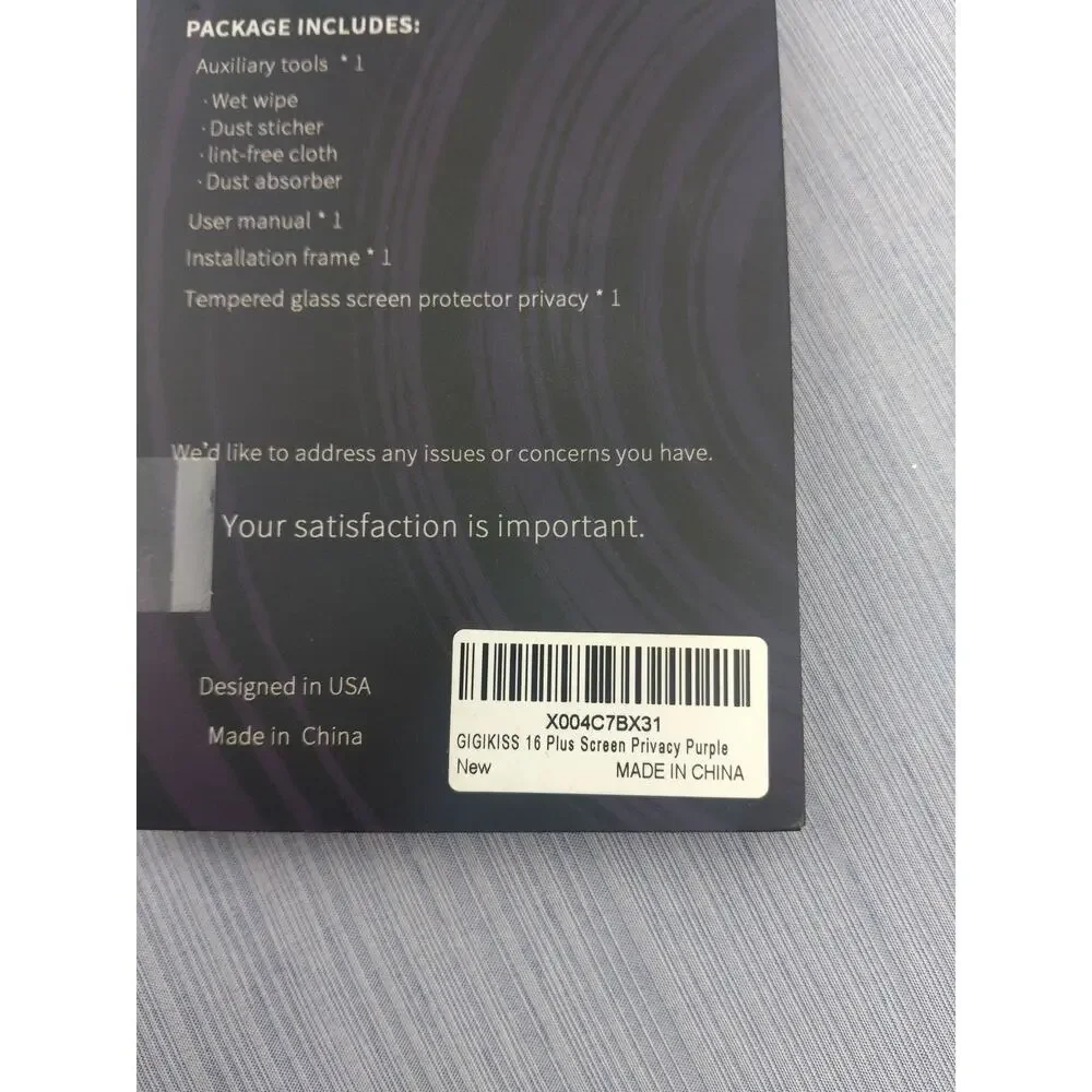 Compatible for iPhone 16 Privacy Screen Protector 6.1 Inch, Purple Gradient